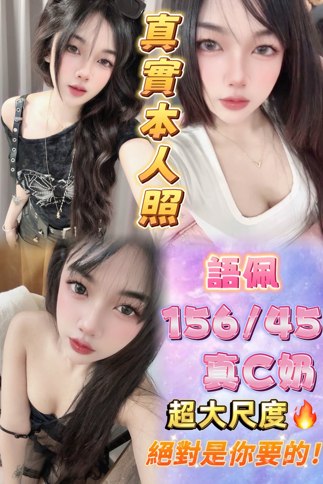 冬易 土城定點茶 青魚 23/38D